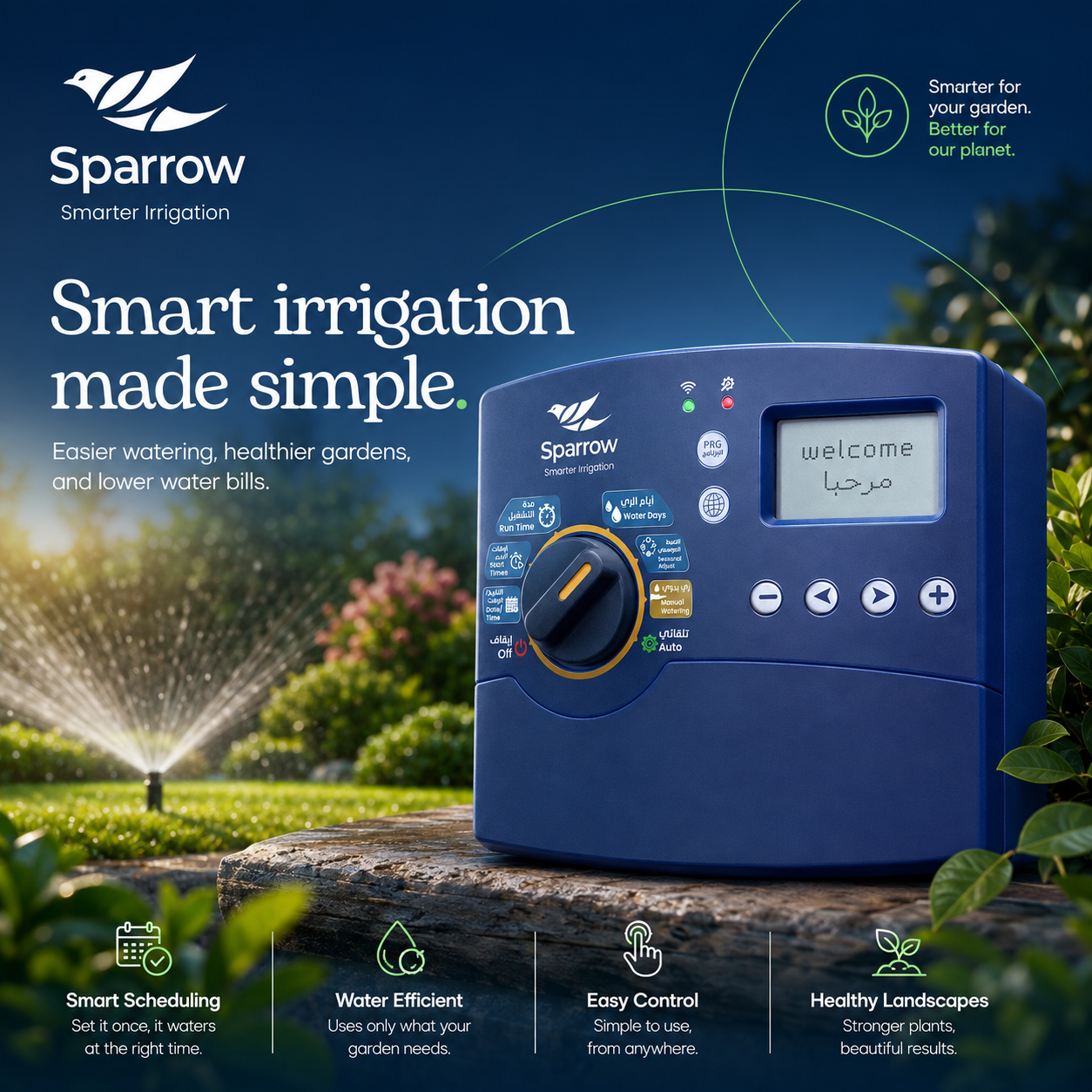 Smart irrigation made simple — Sparrow smart irrigation controller